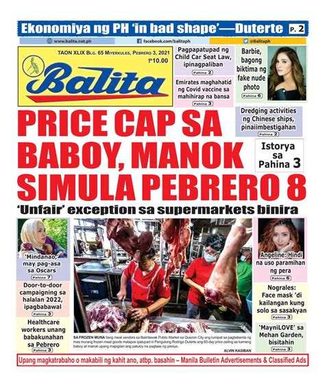 balitang pang ekonomiya|ECONOMY .